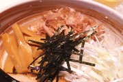 広報部：鈴木ブログ　『ラーメン』