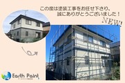 外壁塗装　日立市　サイディング壁スレート屋根塗装(付帯)